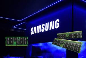 El 70 % de la memoria de Samsung ya se ha vendido