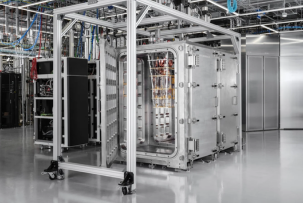 «Congeladores» para qubits de IBM: un nuevo proyecto para centros de datos estándar