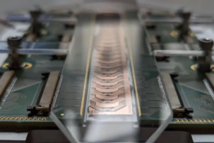 La computación cuántica recibe una actualización de vidrio en Europa